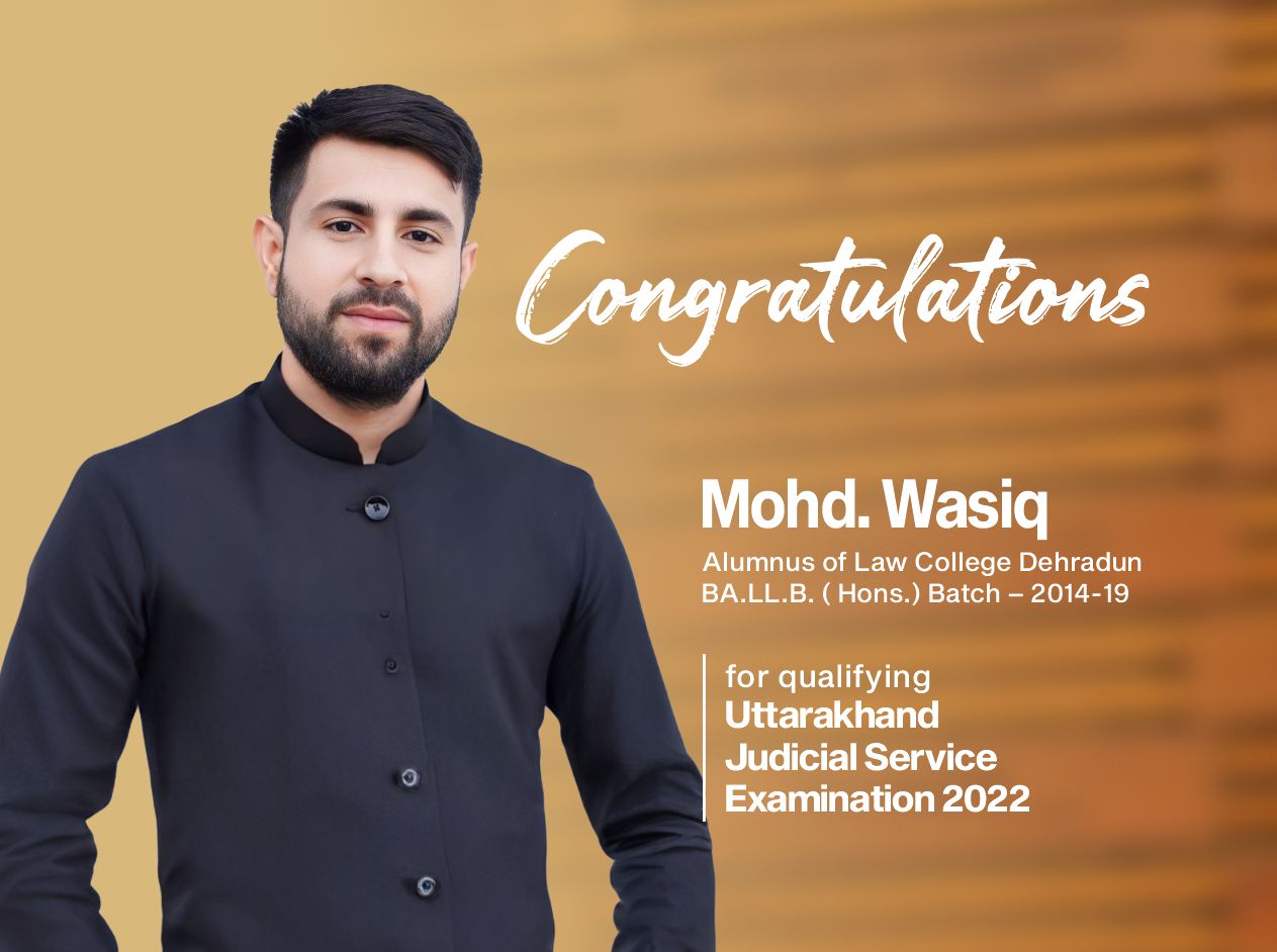 Achievements